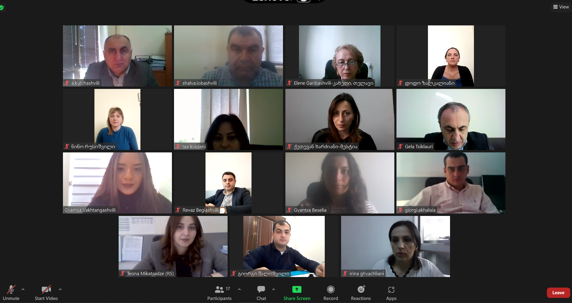 საჯარო აუდიტის ინსტიტუტმა ტრენინგი  - „სამუშაოს შესრულების მართვა და მოხელის შეფასება საჯარო სამსახურში“ დაასრულა.